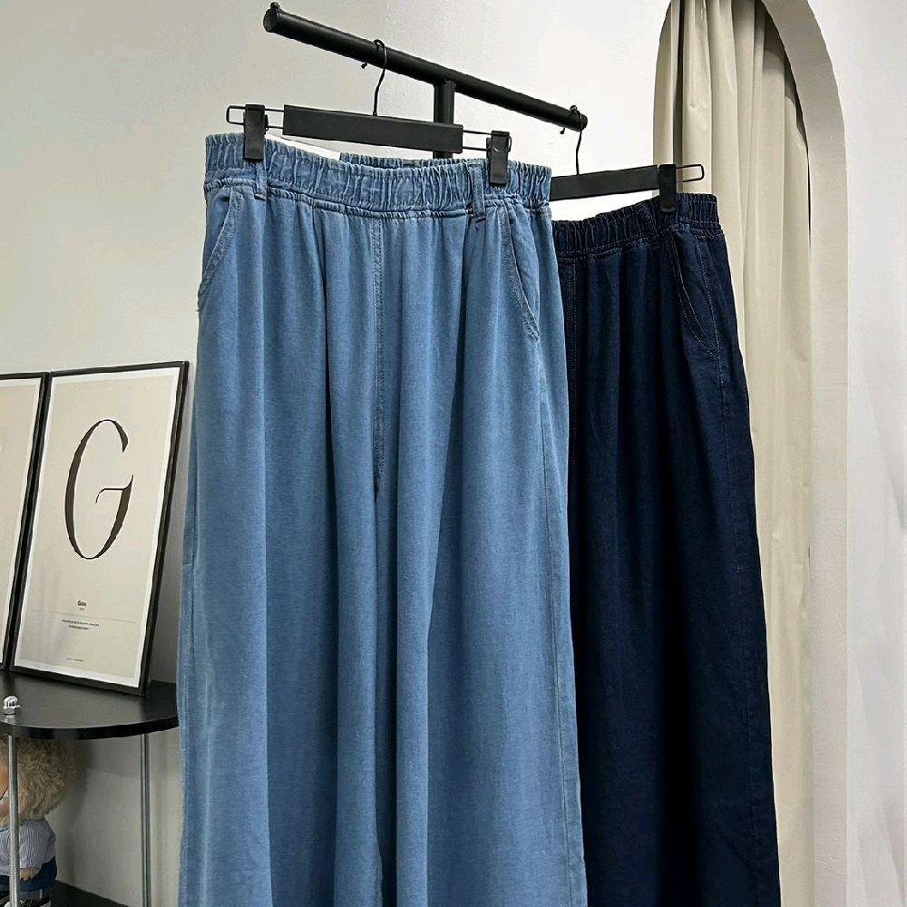 Baggy Denim Pants [CG Curated Series]