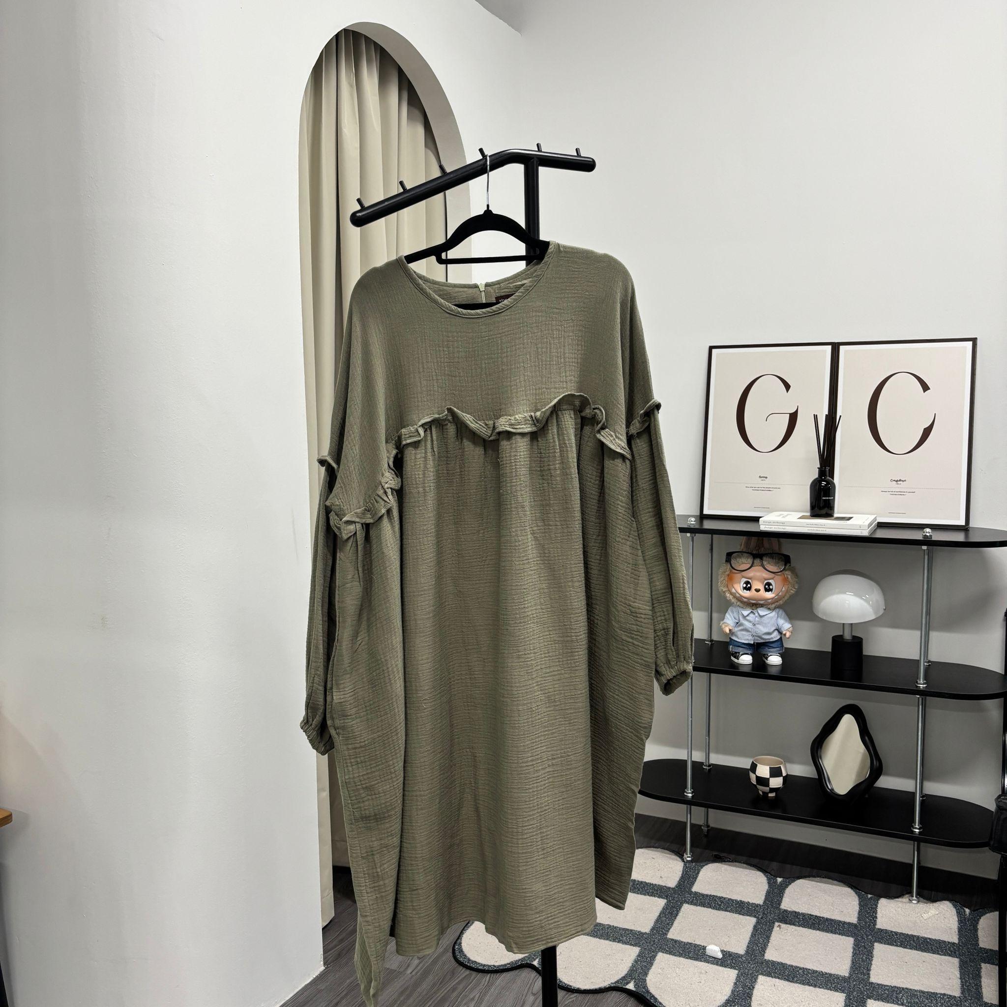 Dila Ruffles Tunik (CGLABEL- Foam series)