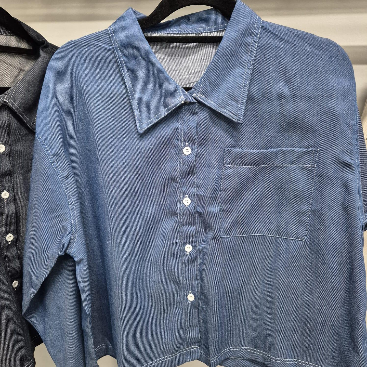 Boxy Denim Top (Curated Series)