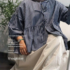 Oversized Ribbon Peplum (Thecglabel - Stripes Denim series)