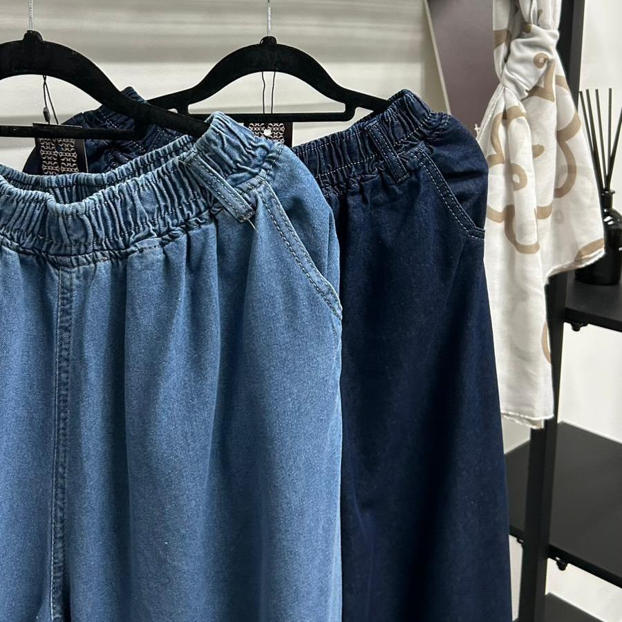 Baggy Denim Pants [CG Curated Series]