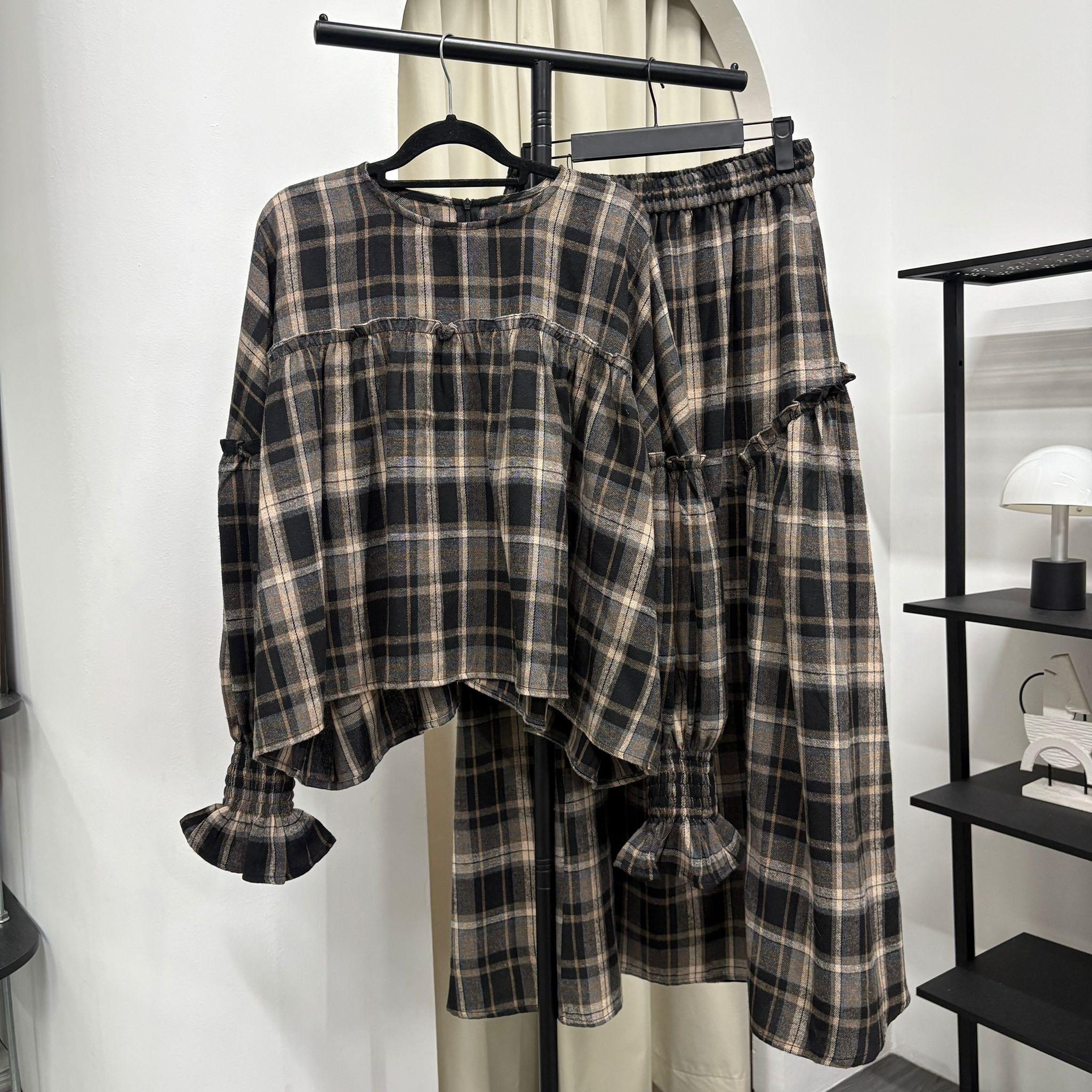 Santorini Set (CGLABEL - Flannel)
